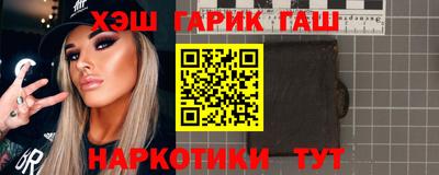 СК Гусев