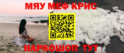СК Гусев