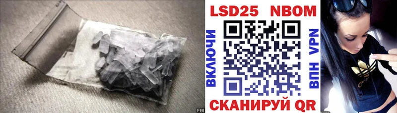 LSD-25 экстази ecstasy Лениногорск
