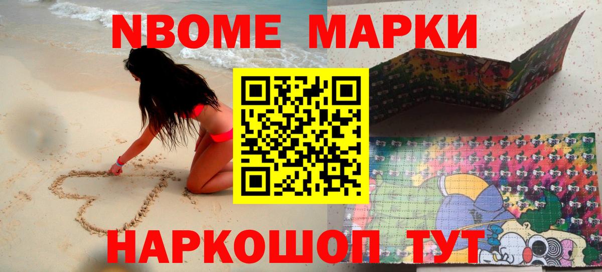 Лсд 25 экстази  Лсд 25 экстази кислота  Вход с VPN  ЛСД экстази ecstasy  Лениногорск 