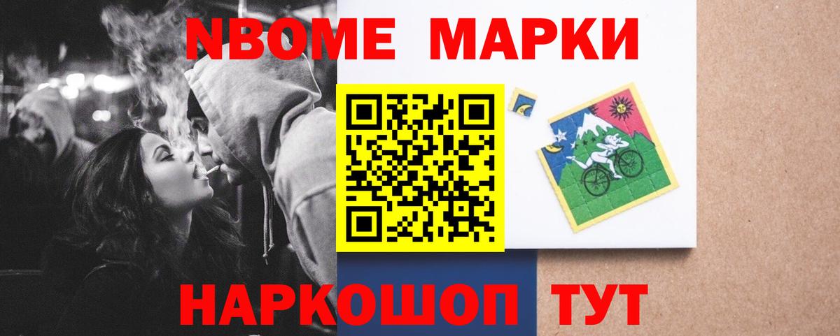 Лсд 25 экстази ecstasy Лениногорск