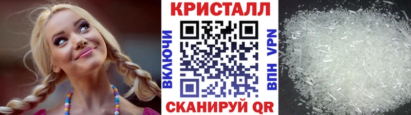 Первитин пудра Лениногорск