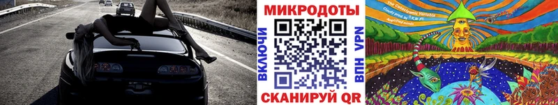 гидра ССЫЛКА  Лениногорск  Псилоцибиновые грибы MAGIC MUSHROOMS 